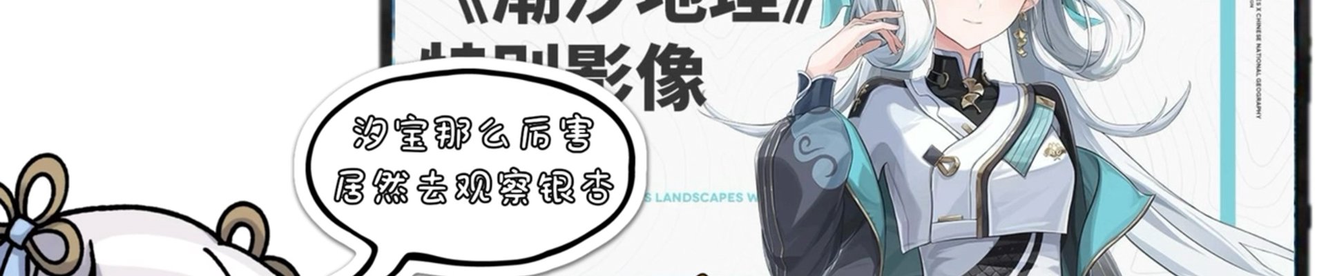 金年会案例